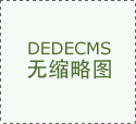 吴秀波的陈玉林事件如何影响