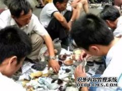 怎么了！如何培养自己的力量！